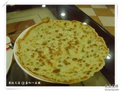 胡塌子&nbsp;6元-嘉和一品粥(方庄店)
