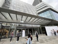-广州越秀国际会议中心