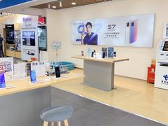 -中国电信(益田营业厅)