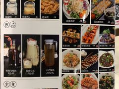 -刁馋一锅鲜·津门招牌菜(远洋未来汇店)