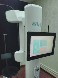 -武汉五洲整形外科医院