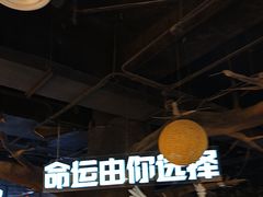 -暴风岛沉浸式体验馆(百联世纪店)