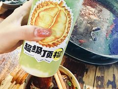 -星鸿社重庆老火锅