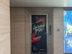 -WeWork中国(三里屯11号社区店)