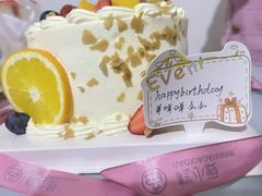 -糕小爱·动物奶油生日蛋糕定制(合肥总店)