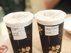 -厝内小眷村(中山利和店)