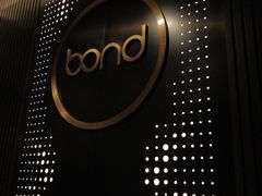 -星河吉酒店-BOND大堂吧·咖啡·简餐