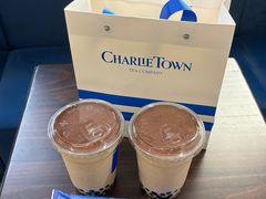 -CHARLIETOWN红茶公司(南京万象天地店)