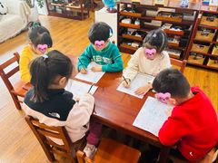 -伊顿幼儿园(棕榈泉校园)