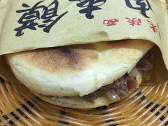肉夹馍-老陕西面馆(恒茂商业广场店)