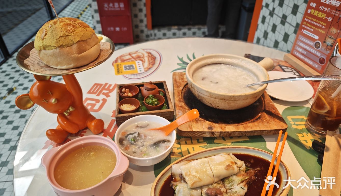 好吃的茶餐厅