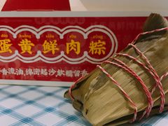 -肯德基(龙之梦购物中心店)
