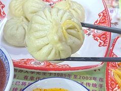 -宝正臻天津包子总店(金阳光居易店)