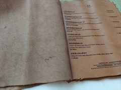 -北辰洲际酒店·IT MAMA意式家味餐厅