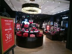 -Victoria's Secret(苏州中心全品类店)