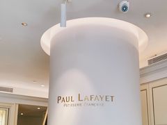 -PAUL LAFAYET 法式甜品(港汇广场店)
