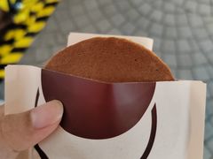 -泽田本家·铜锣烧(美罗城店)