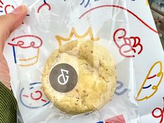 -吉森Bakery(教育路店)