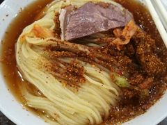 -西塔大冷面(市府大路店)