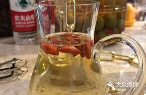 Special Earth-Brewed Liquor
