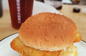 Chicken Burger