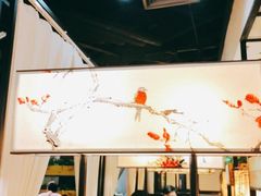 -潮堂(环球金融中心店)