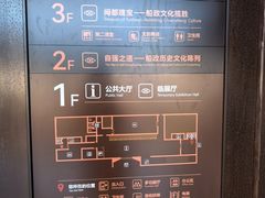 -中国船政文化博物馆