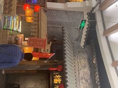 -南京大牌档(凯德大峡谷店)