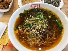 菌香臊子面-余丞记川渝面馆(云峰店)