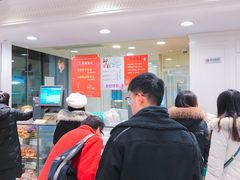 -上海哈尔滨食品厂(淮海中路店)