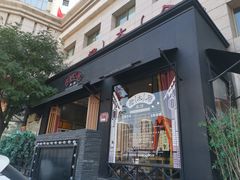 门面-老太原菜馆(南宫店)