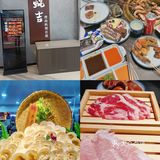 天津3家必冲烤肉自助