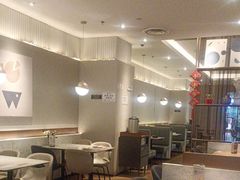 -必胜客(格尔木华兴店)
