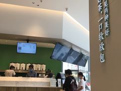 -奈雪的茶(优特汇店)