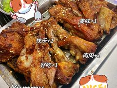-内蒙古海拉尔烤羊腿·烤全羊·烧烤