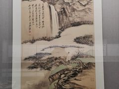 -四川博物院