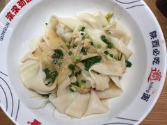 -震山堂·手工劲面(仓山万达店)