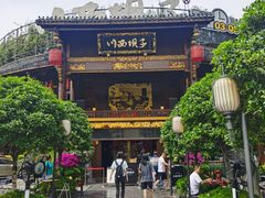 -川西坝子火锅(金沙1.0直营店)
