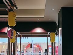 -谷牛日式烤肉(宝山U天地店)