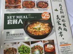 -威尼斯西餐厅(东区店)