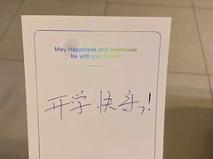 -LanTa蓝塔烘焙(中原万达店)