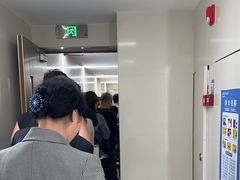 -天河领展广场