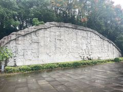 -中华孝德园