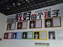 -陈中跆拳道(中关村馆)