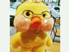 -友达面馆(二七南路店)