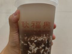 -耿福兴(凤凰美食街店)