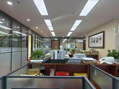 -北京市中润律师事务所