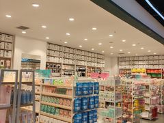 -乐享城购物中心