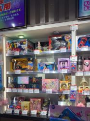 -木马王国(萧山银隆店)