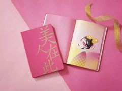-九木杂物社(恒隆广场店)